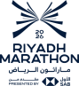 Riyadh Marathon